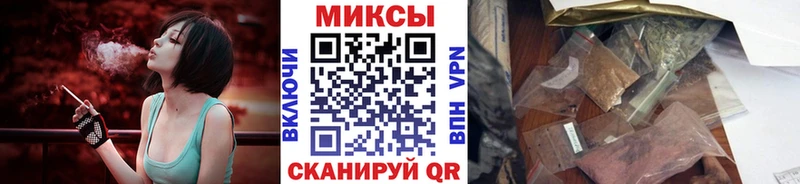 Бутират 1.4BDO Белебей