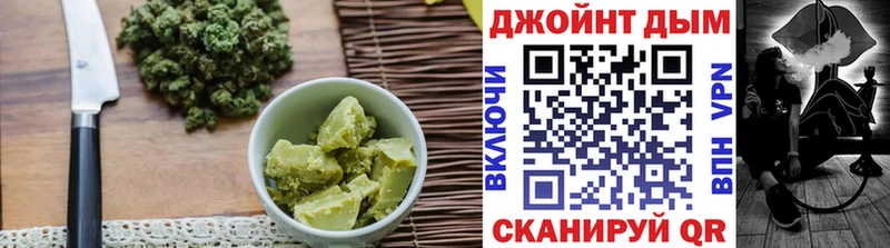 Печенье с ТГК марихуана  MEGA маркетплейс  Белебей  купить наркотики сайты 