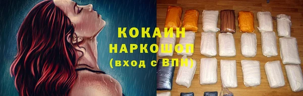 амф Алексеевка