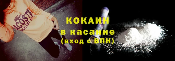 амф Алексеевка
