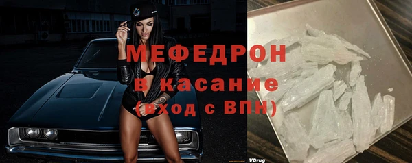 амф Алексеевка