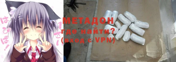 jwh Алзамай