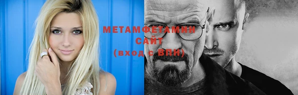 jwh Алзамай