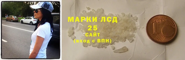 jwh Алзамай