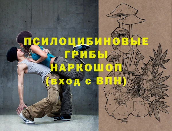 jwh Алзамай