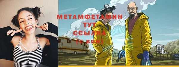 jwh Алзамай