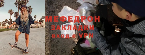 амф Алексеевка